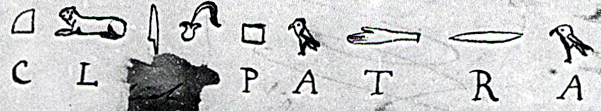 Hieroglyphics sign