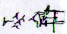 Cuneiform sign  FTCuneiform05973g.jpg