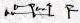 Cuneiform sign FTCuneiform06044g
