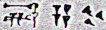Cuneiform sign FTCuneiform07388k.jpg