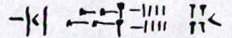 Cuneiform sign FTCuneiform08204d.jpg