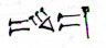 Cuneiform sign
