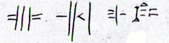 Cuneiform sign  FTCuneiform0101