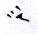 Cuneiform sign FTCuneiform07359c.jpg