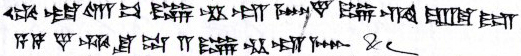[cuneiform] &c